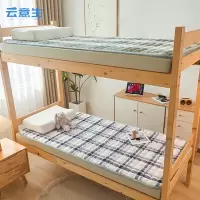 云意生 床垫 牛奶绒 90*200cm 张