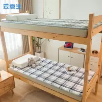 云意生 床垫 牛奶绒 100*200cm 张