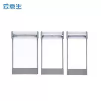 云意生 门帘 透明磁吸 3.0mm/平方米