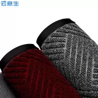 云意生 地毯 美菱纹 2.0m宽/米