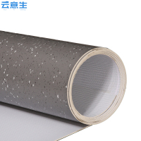 云意生 地板革 2.0mm厚/平方米