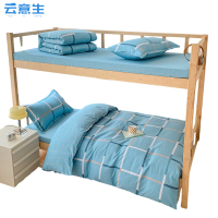 云意生 全棉 六件套 1.2m床4斤棉花被/套