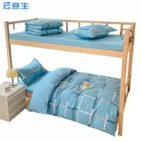 云意生 全棉 六件套 1.2m床6斤棉花被/套