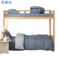 云意生 六件套 0.9m床/套