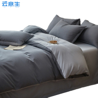 云意生 四件套 全棉加厚 200*230cm/套.