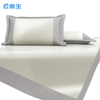 云意生 凉席套 1.2米床 套