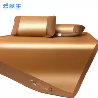 云意生 藤凉席套 1.5米床 套