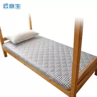 云意生 双面 垫褥 120*200cm 张