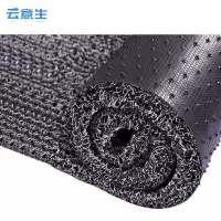 云意生 钉底防滑 地垫 定制/平方米