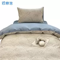 云意生 单被套 150*200cm/张