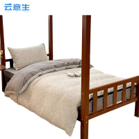 云意生 提花 三件套 150*200cm/套