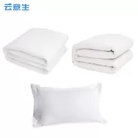 云意生 棉花被 床品件套M1/套