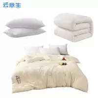 云意生 床品件套 A1