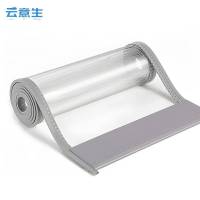 云意生 磁吸门帘 定制 含安装/平方米