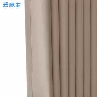 云意生 窗帘 繁花 定制 /米