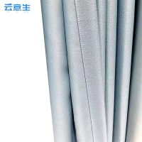 云意生 窗帘 常青藤 定制 /米