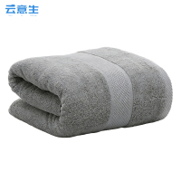 云意生 浴巾 A1 70*140cm 条