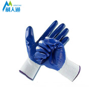 利人通 浸胶手套 JJ-01 均码 双