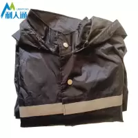 利人通 长款连体雨衣 YY-01 件