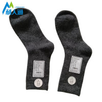 利人通 羊毛袜 YMW-11 双