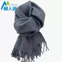 利人通 围巾 WJ-03 条