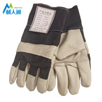 利人通 半皮手套 BP-02 25cm双