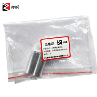 杼诚8字钢丝刷铝头使用钢丝绳直径3mm/个