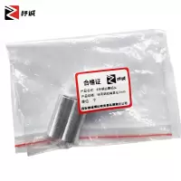 杼诚8字钢丝刷铝头使用钢丝绳直径3mm/个