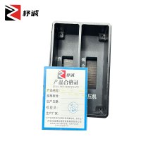 杼诚铝合金罩 定制7*11*3.5cm/个