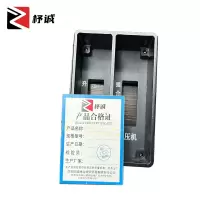 杼诚铝合金罩 定制7*11*3.5cm/个