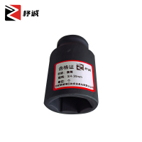 杼诚套筒3/4 36mm/个
