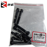 杼诚12.9级内六角圆柱头螺丝M16*55适用14mm扳手/个