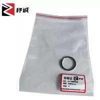 杼诚304不锈钢钥匙环 钥匙圈平圈外径25mm/个