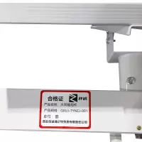 杼诚太阳能组件GXUJ-TYNZJ-001/套