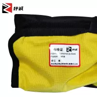 杼诚10件套梅花扳手套装10件套/套