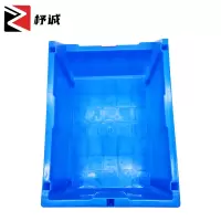 杼诚斜口零件盒380*245*150mm/个
