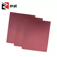 杼诚砂纸180目/张