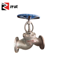 杼诚重型蝶阀16CB5-150JX-S DN150/个