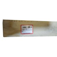 杼诚三角木(仅用于汽车轮胎)300mm*150mm*120mm/个