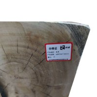 杼诚方木(仅用于汽车轮胎)400*100*100mm/个