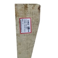 杼诚特大三角木(仅用于汽车轮胎)400*300*180mm/个