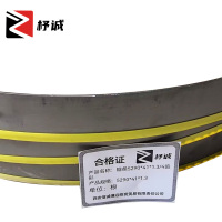 杼诚条5290*41*1.3/4齿形5290*41*1.3/根