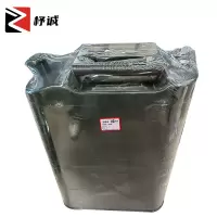 杼诚储油20L/个