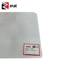 杼诚存水袋10斤*33口径/个