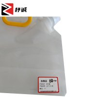 杼诚存水袋2斤*22口径/个