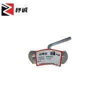 杼诚套筒挂钩45*Ф6/个