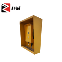 杼诚对讲主机X7-V2/台