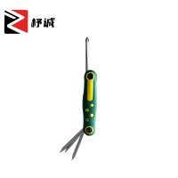 杼诚折叠螺丝批八件套/套