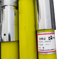 杼诚伸缩操作棒1.4m*4/套