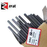 杼诚不锈钢条 A302 2kg/包克